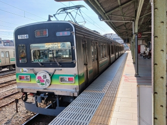 熊谷駅からふかや花園駅の乗車記録(乗りつぶし)写真