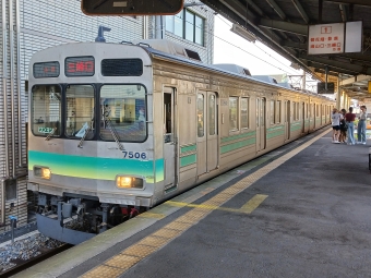 皆野駅から秩父駅の乗車記録(乗りつぶし)写真