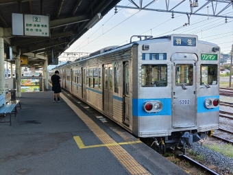 秩父駅から野上駅の乗車記録(乗りつぶし)写真