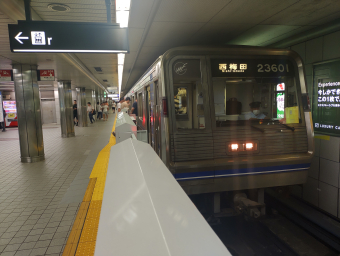 大阪メトロ 23601 (大阪市営地下鉄20系) 車両ガイド | レイルラボ(RailLab)