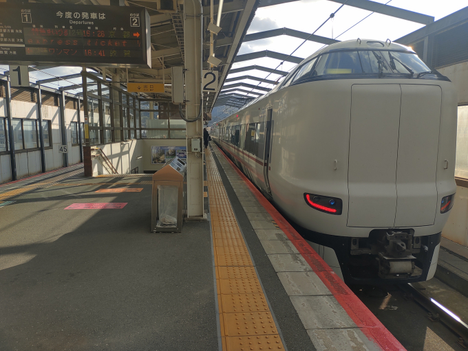 287系 FC06編成 (福知山電車区) 徹底ガイド | レイルラボ(RailLab)