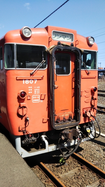 五稜郭駅から木古内駅:鉄道乗車記録の写真
