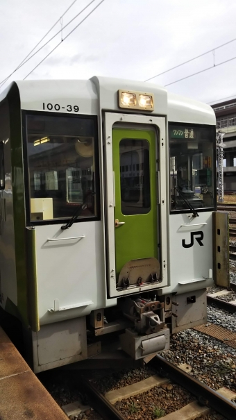 一ノ関駅から気仙沼駅の乗車記録(乗りつぶし)写真