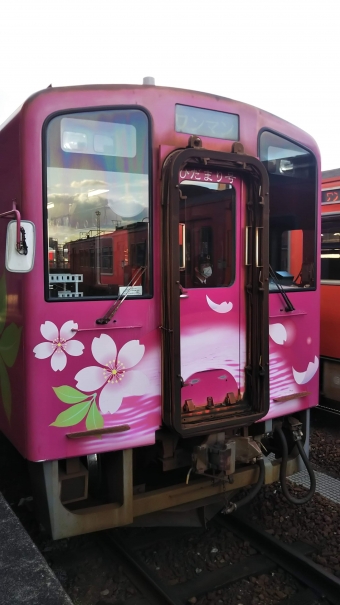 川西駅から錦町駅:鉄道乗車記録の写真