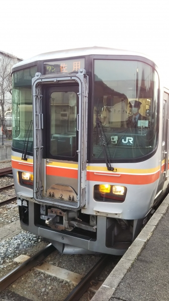 播磨新宮駅から上月駅の乗車記録(乗りつぶし)写真