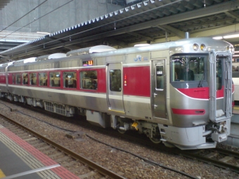 大阪駅から城崎温泉駅の乗車記録(乗りつぶし)写真