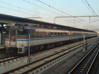 姫路駅から大阪駅の乗車記録(乗りつぶし)写真