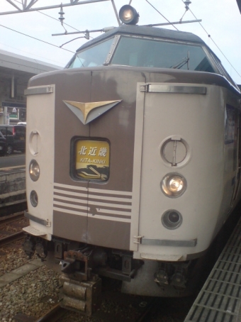 城崎温泉駅から綾部駅の乗車記録(乗りつぶし)写真