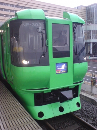 新青森駅から蟹田駅の乗車記録(乗りつぶし)写真