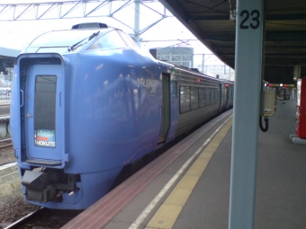 函館駅から南千歳駅の乗車記録(乗りつぶし)写真