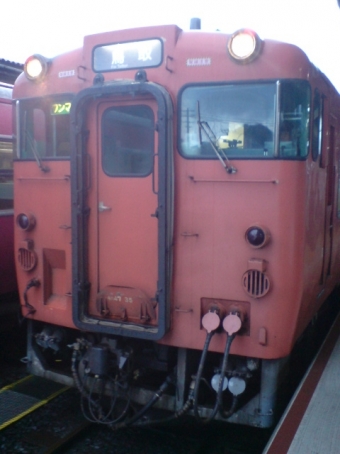 香住駅から浜坂駅の乗車記録(乗りつぶし)写真