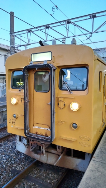 居能駅から小野田駅の乗車記録(乗りつぶし)写真