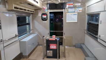 徳山駅から川西駅の乗車記録(乗りつぶし)写真