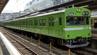 京都駅から桃山駅の乗車記録(乗りつぶし)写真