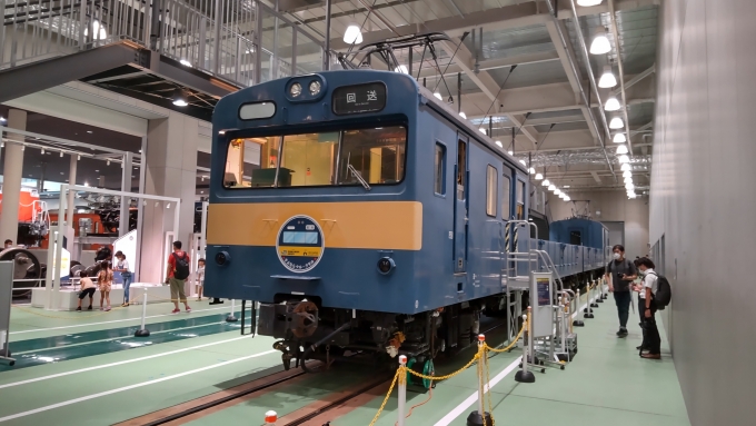 鉄道乗車記録の写真:旅の思い出(2)        「京都鉄道博物館　クモル145.クル144 特別展示」