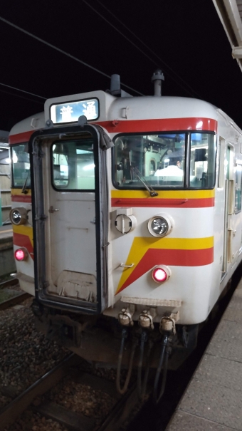 越後曽根駅から新潟駅の乗車記録(乗りつぶし)写真