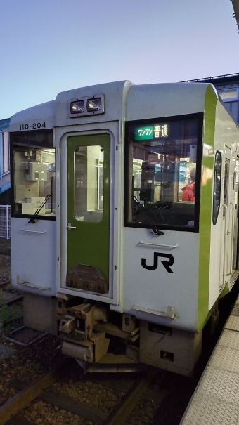 坂町駅から小国駅の乗車記録(乗りつぶし)写真