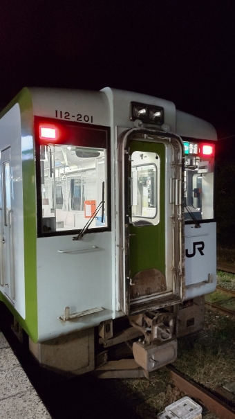 小国駅から坂町駅の乗車記録(乗りつぶし)写真