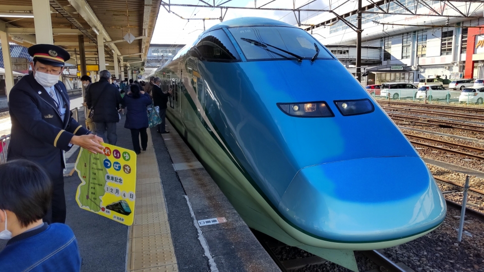 鉄道乗車記録「福島駅から新庄駅」乗車した列車(外観)の写真(1) by TANAKAI 撮影日時:2021年12月04日