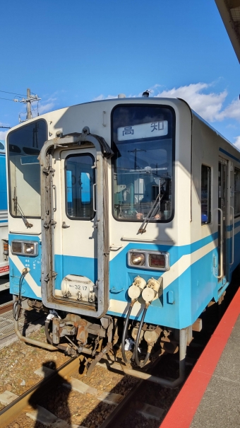 後免駅から高知駅の乗車記録(乗りつぶし)写真