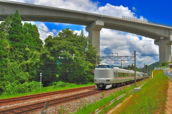 山家駅から広野駅の乗車記録(乗りつぶし)写真