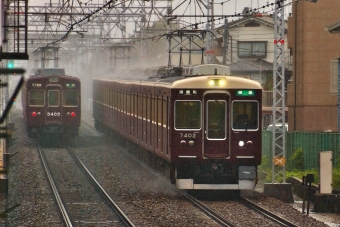 新三田駅から京都河原町駅の乗車記録(乗りつぶし)写真