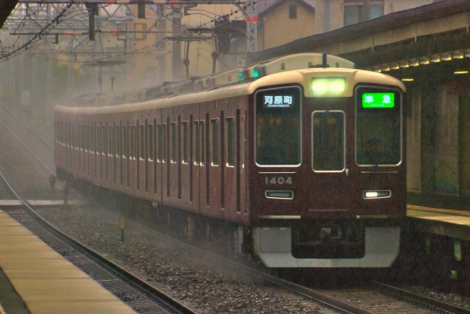 鉄道乗車記録の写真:乗車した列車(外観)(3)        「撮影場所は異なります。また、堺筋線内で乗車している編成です。1354に乗車。」