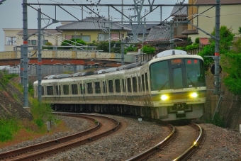 新田駅から広野駅の乗車記録(乗りつぶし)写真