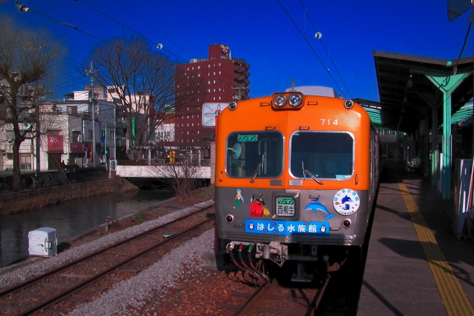 鉄道乗車記録の写真:乗車した列車(外観)(1)        「乗車した列車。714Fです。」