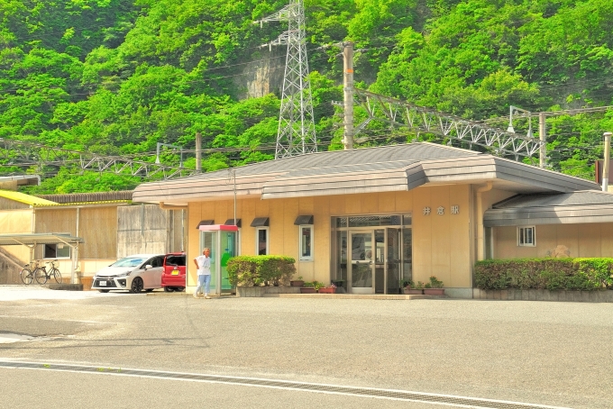 鉄道乗車記録の写真:駅舎・駅施設、様子(4)        「井倉駅。」