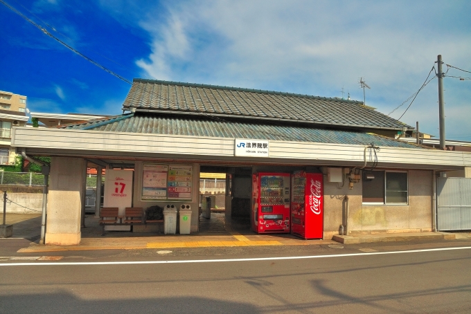 岡山県 写真:駅舎・駅施設、様子