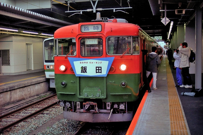 鉄道乗車記録の写真:乗車した列車(外観)(1)          「乗車した列車。クハ165‐178です。」