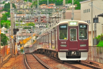 十三駅から宝塚駅の乗車記録(乗りつぶし)写真