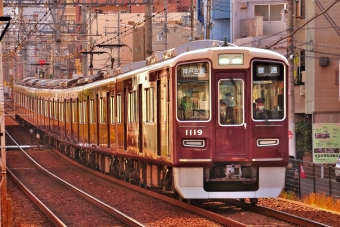 岡本駅から神崎川駅の乗車記録(乗りつぶし)写真