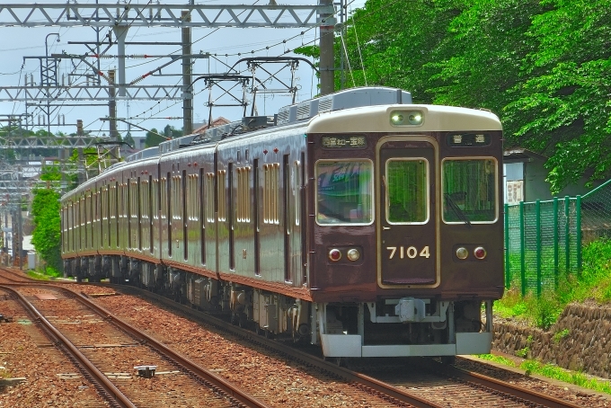 鉄道乗車記録の写真:乗車した列車(外観)(1)        「乗車した列車。7004Fです。また、当然、６両編成です。」