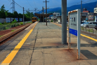 竹原駅 イメージ写真