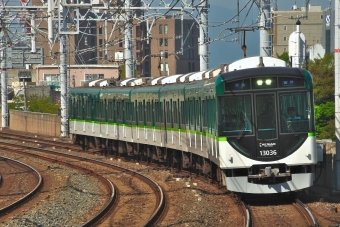 京橋駅から西三荘駅の乗車記録(乗りつぶし)写真