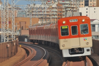 野田駅から尼崎駅の乗車記録(乗りつぶし)写真