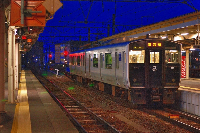 鉄道乗車記録の写真:乗車した列車(外観)(1)        「乗車した列車。クモハ817-5です。」