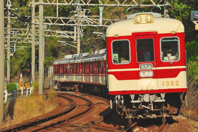 鉄道乗車記録の写真:列車・車両の様子(未乗車)(6)        「有馬線の急行。」