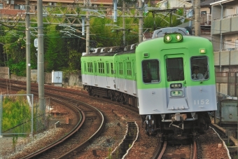 鈴蘭台駅から長田駅の乗車記録(乗りつぶし)写真