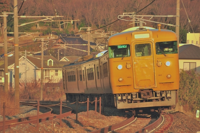 鉄道乗車記録の写真:乗車した列車(外観)(1)        「乗車した列車。N-21編成です。モハ114-3509に乗車しました。」