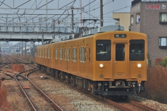 中庄駅から木野山駅の乗車記録(乗りつぶし)写真