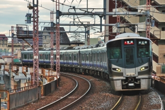 寺田町駅から大阪駅の乗車記録(乗りつぶし)写真