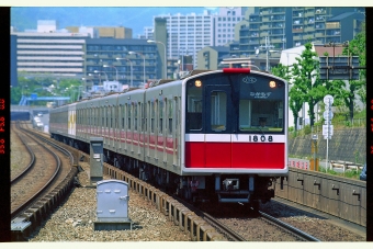 梅田駅から桃山台駅の乗車記録(乗りつぶし)写真