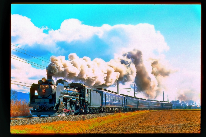 鉄道乗車記録の写真:列車・車両の様子(未乗車)(1)        「SL北アルプス号の試運転です。」