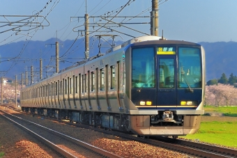 尼崎駅から広野駅の乗車記録(乗りつぶし)写真