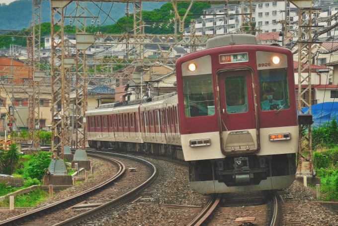 鉄道乗車記録の写真:乗車した列車(外観)(3)        「乗車した列車。8926Fです。奈良行の急行に乗車しました。」
