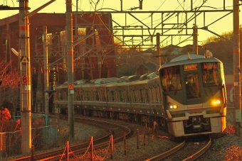 宝塚駅から広野駅:鉄道乗車記録の写真