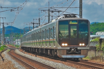 新三田駅から清荒神駅:鉄道乗車記録の写真